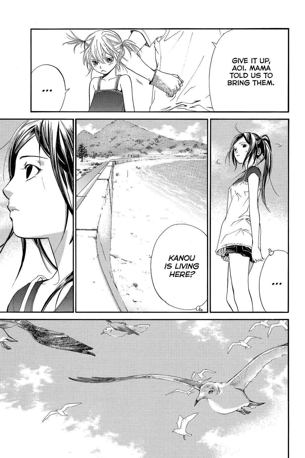 Read Alive_ The Final Evolution EN Manga Online