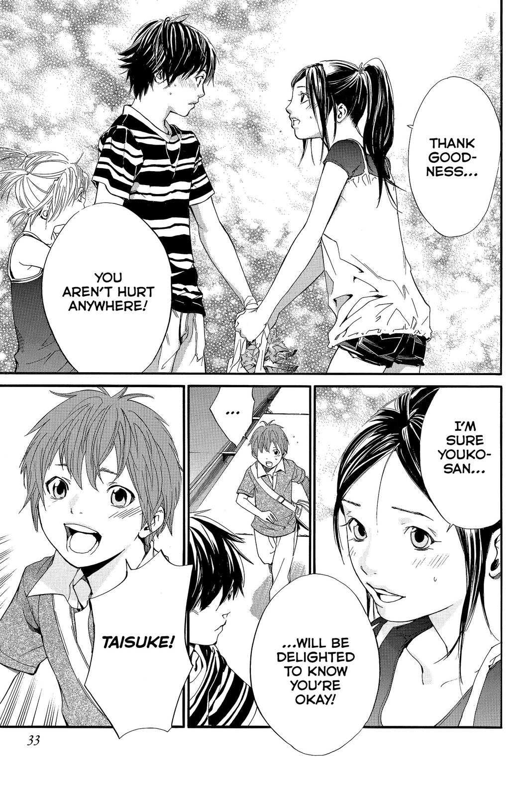 Read Alive_ The Final Evolution EN Manga Online