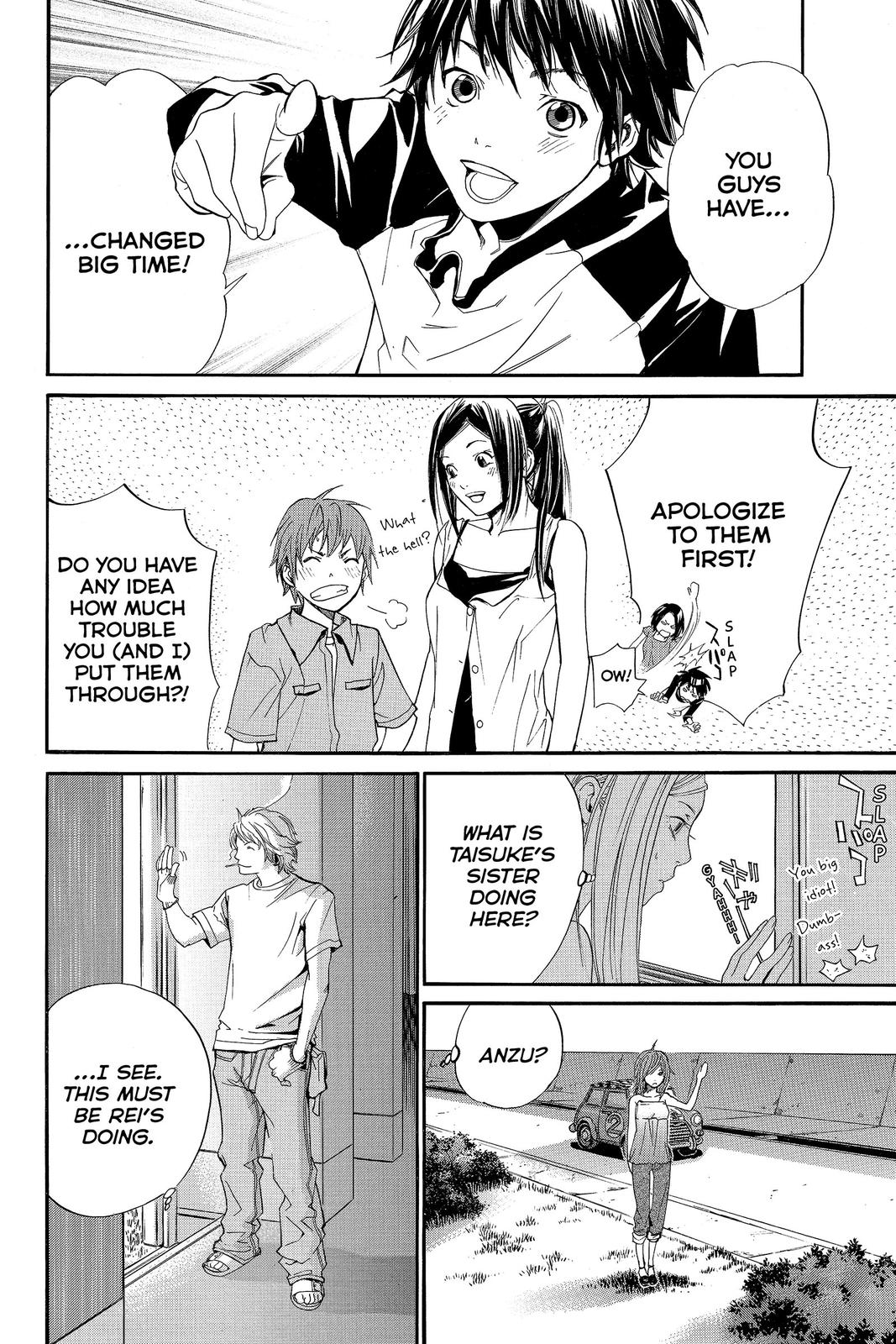 Read Alive_ The Final Evolution EN Manga Online