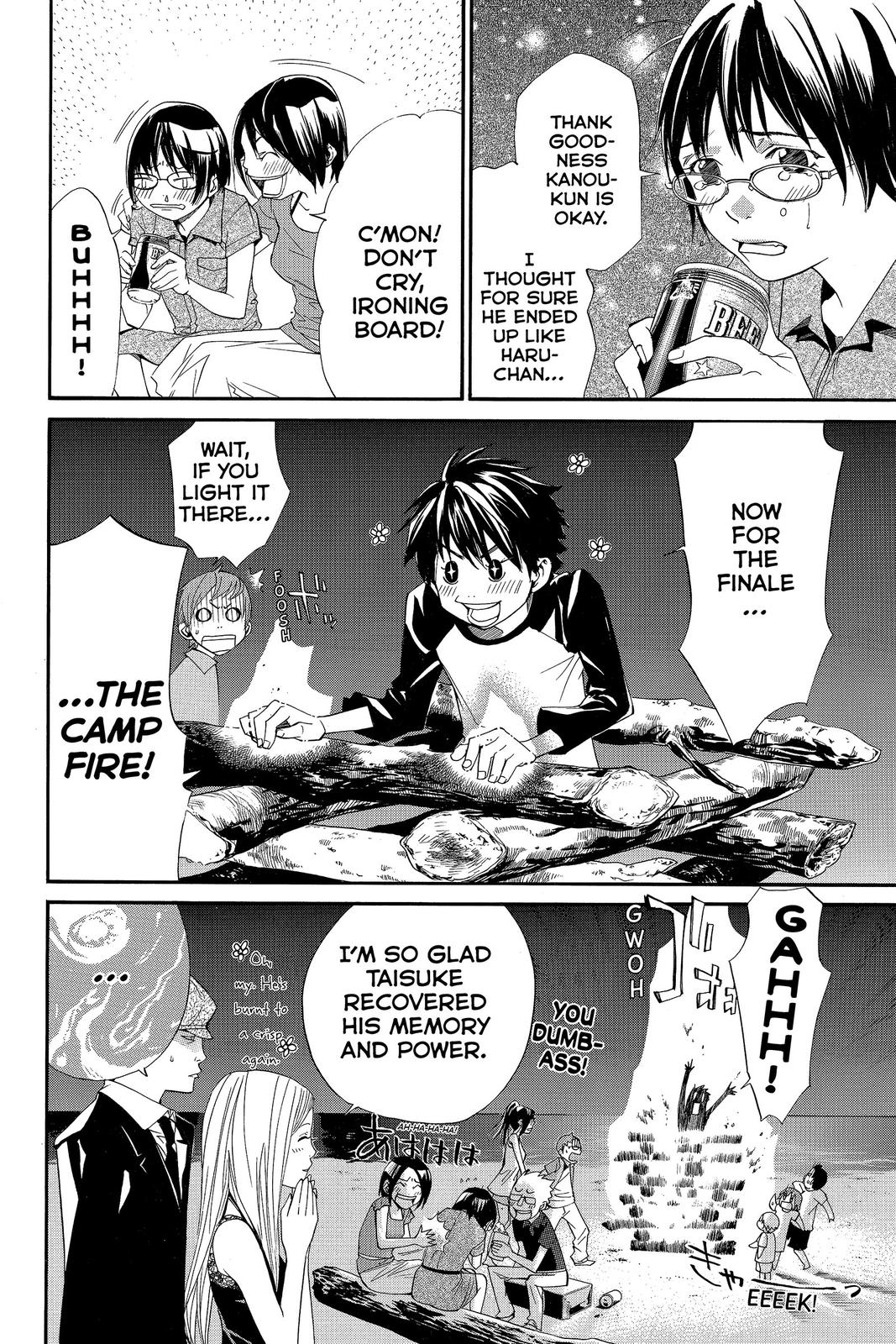 Read Alive_ The Final Evolution EN Manga Online