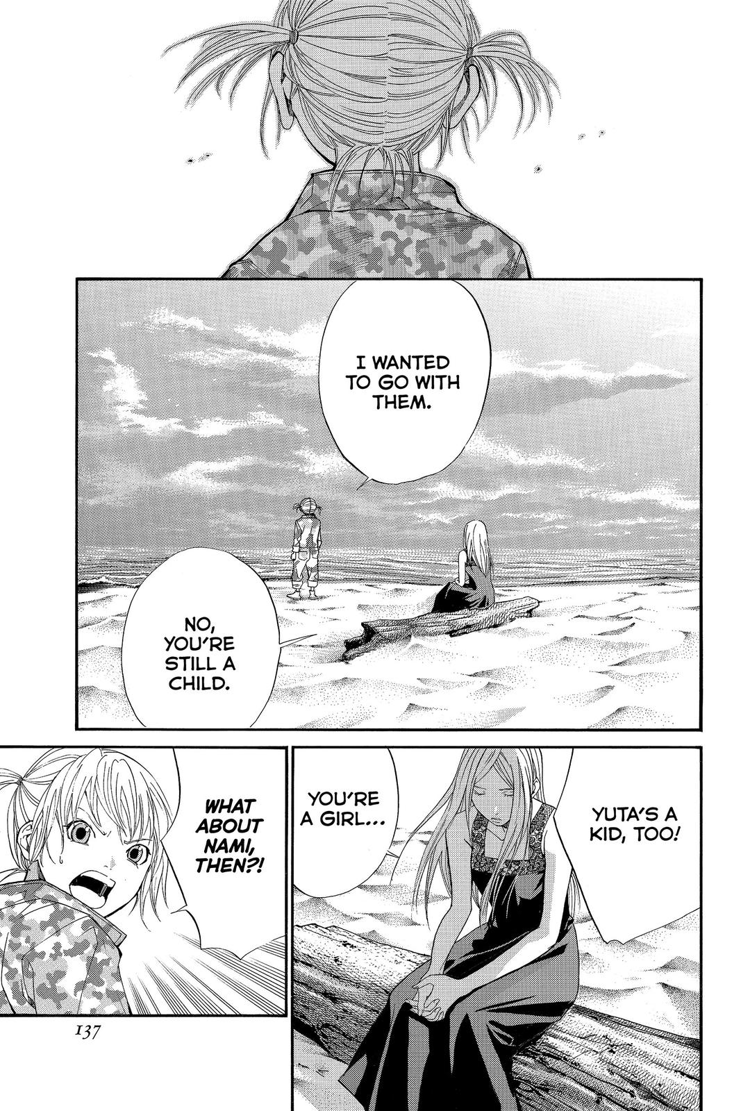 Read Alive_ The Final Evolution EN Manga Online