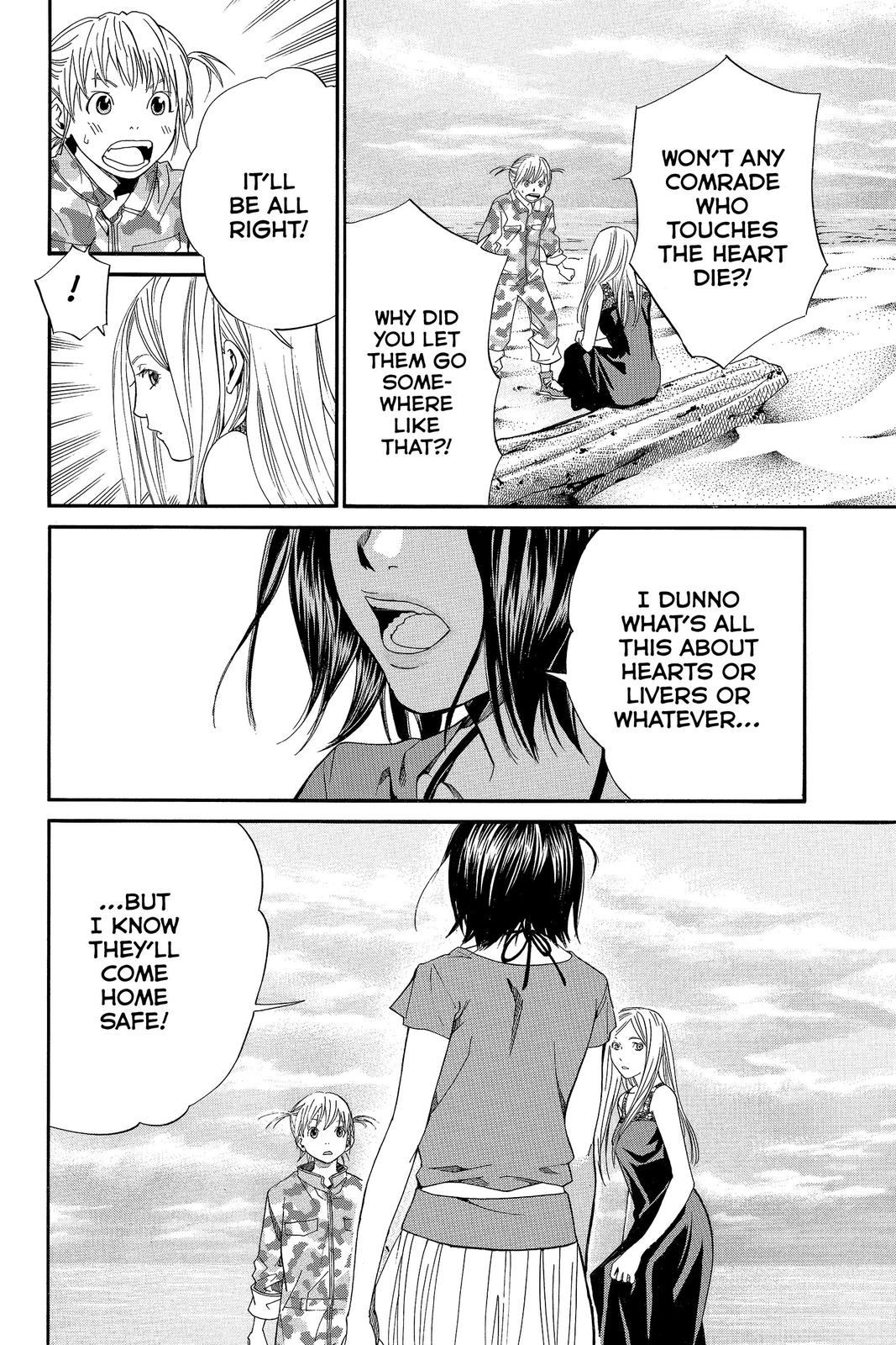 Read Alive_ The Final Evolution EN Manga Online