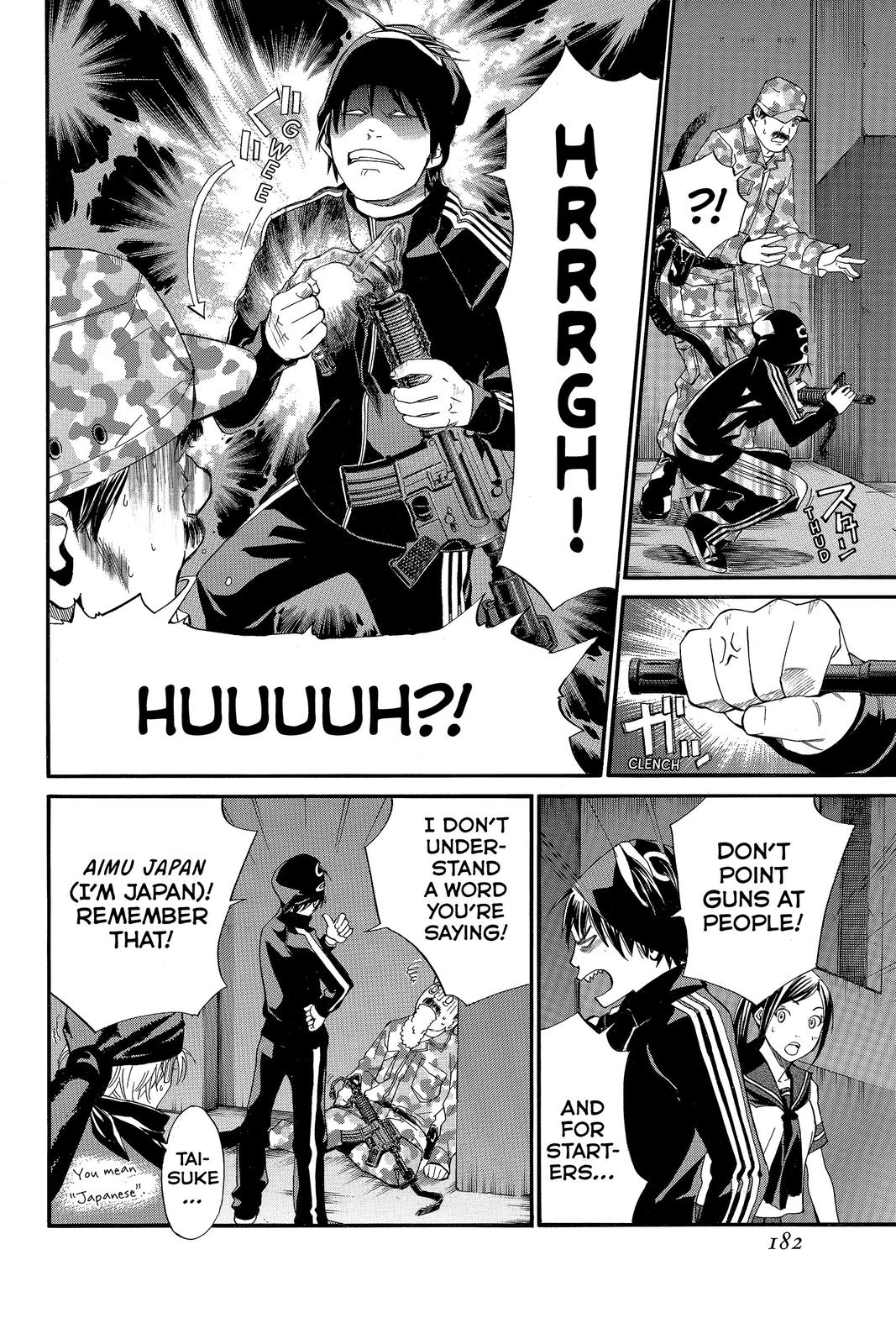 Read Alive_ The Final Evolution EN Manga Online