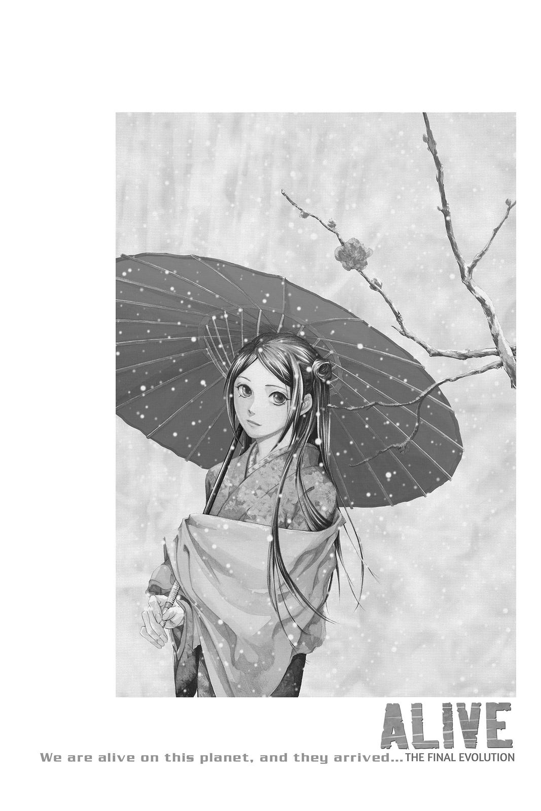 Read Alive_ The Final Evolution EN Manga Online