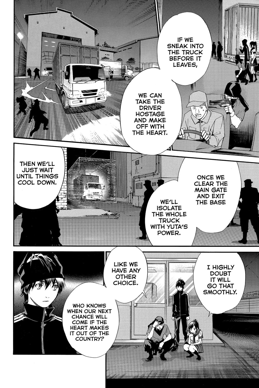 Read Alive_ The Final Evolution EN Manga Online