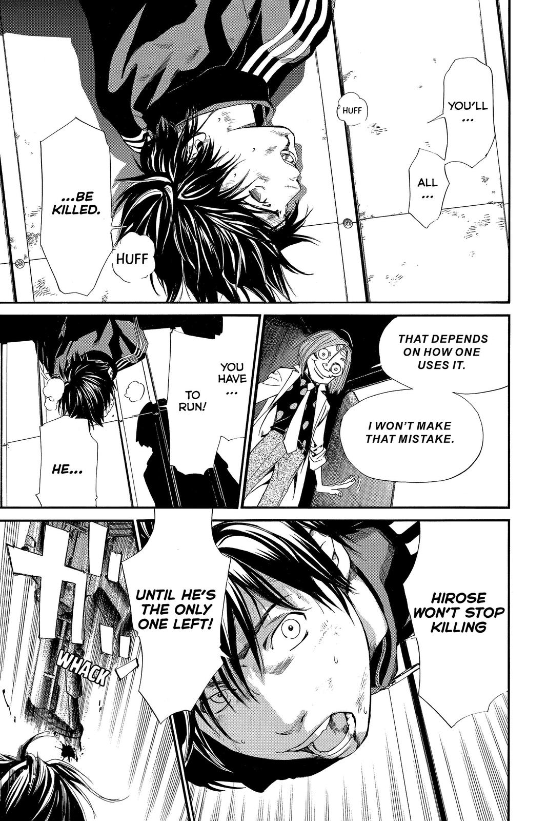 Read Alive_ The Final Evolution EN Manga Online