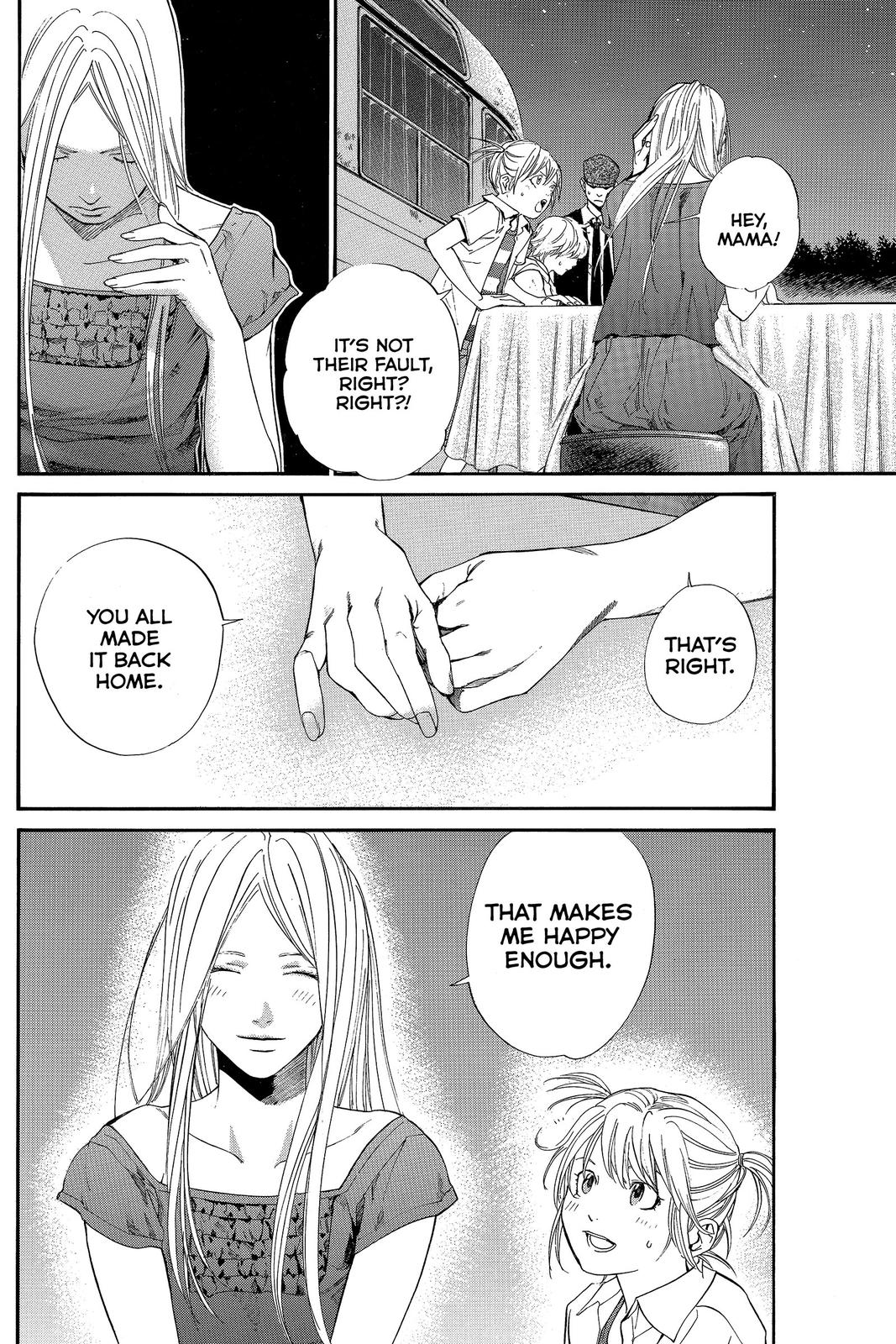 Read Alive_ The Final Evolution EN Manga Online