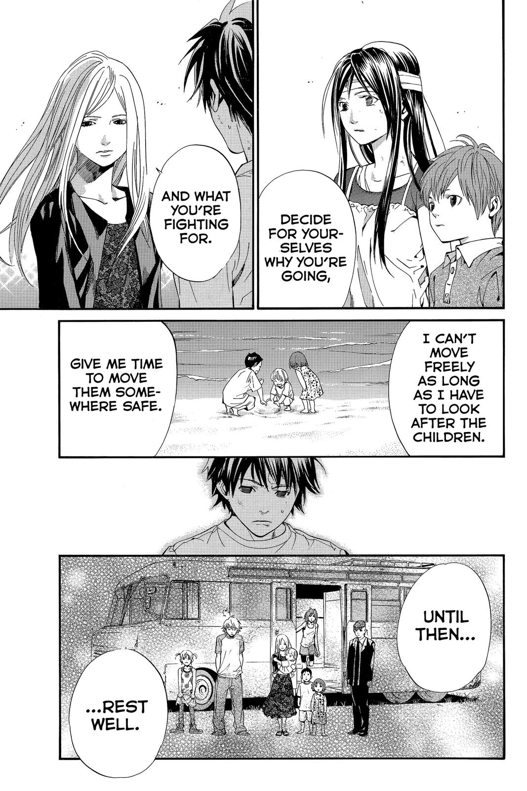 Read Alive_ The Final Evolution EN Manga Online