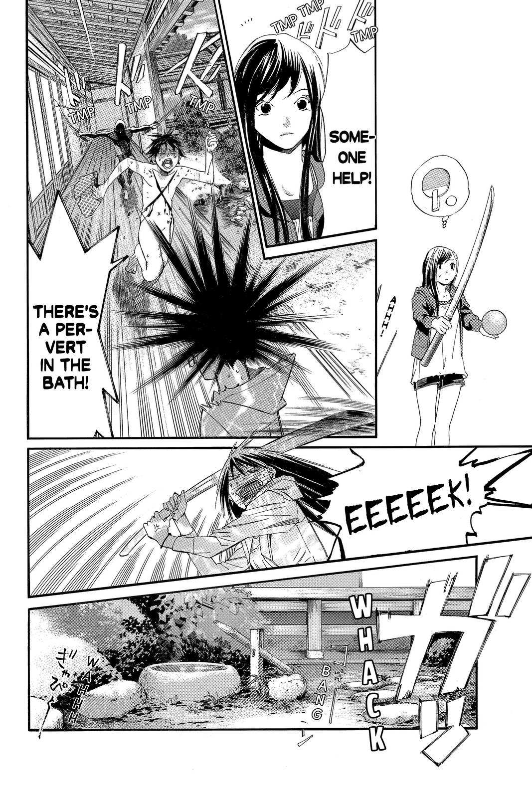 Read Alive_ The Final Evolution EN Manga Online