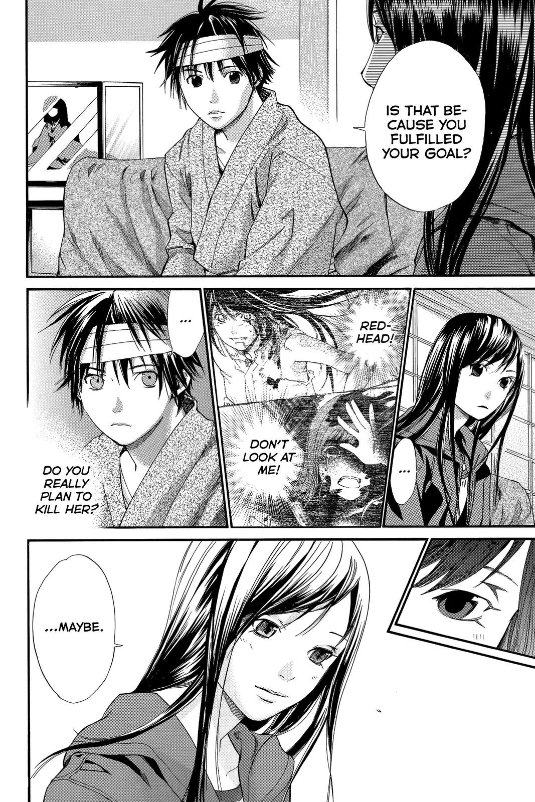 Read Alive_ The Final Evolution EN Manga Online