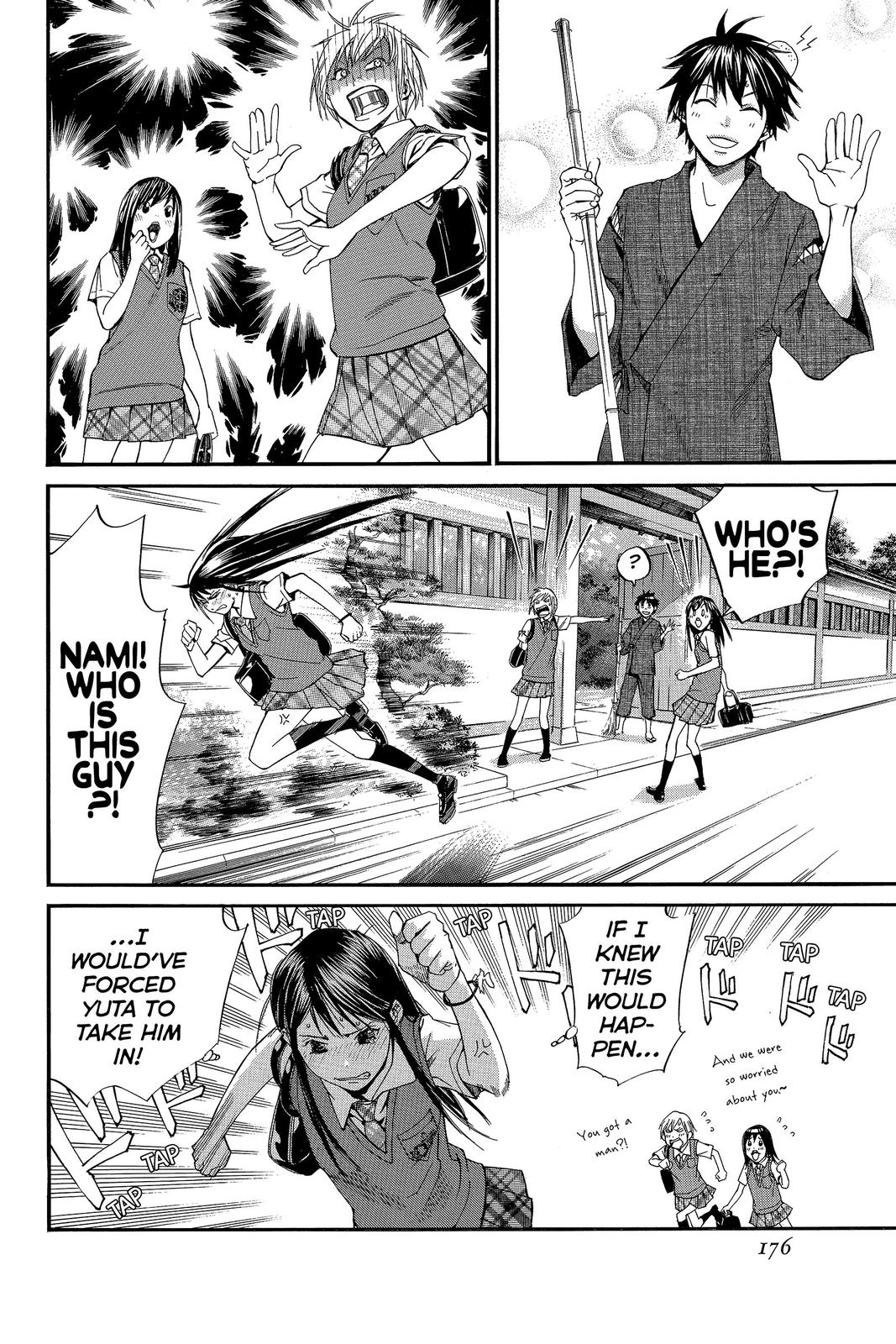 Read Alive_ The Final Evolution EN Manga Online