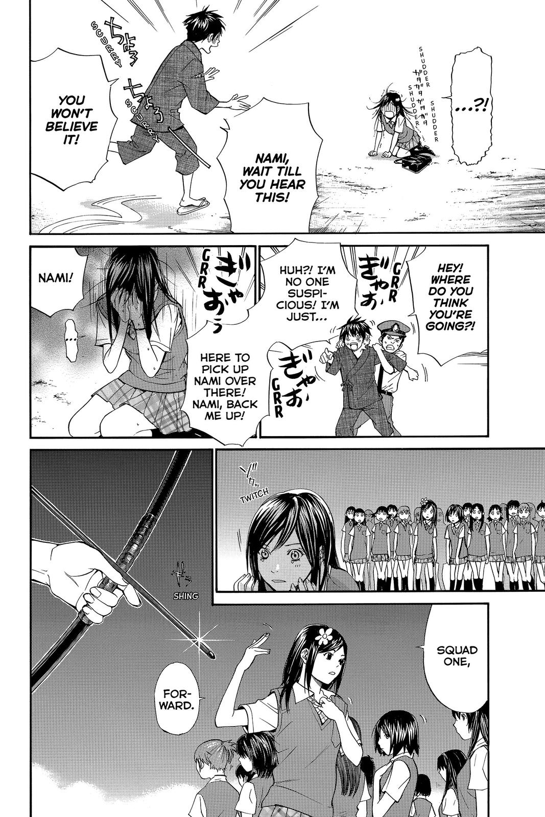 Read Alive_ The Final Evolution EN Manga Online