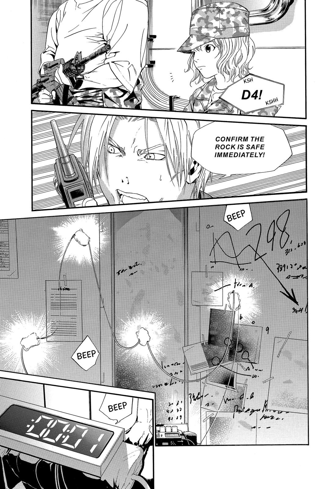 Read Alive_ The Final Evolution EN Manga Online