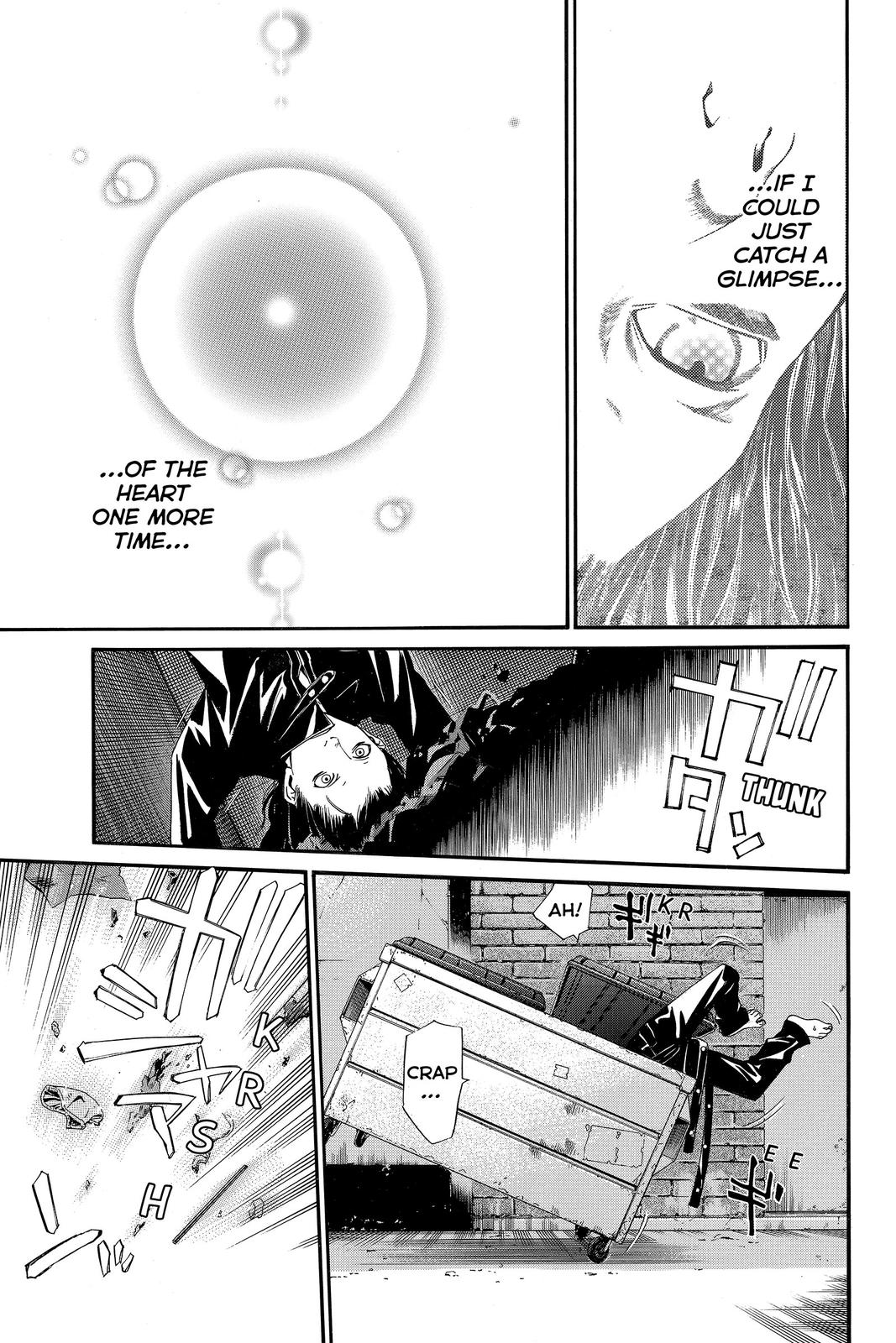 Read Alive_ The Final Evolution EN Manga Online