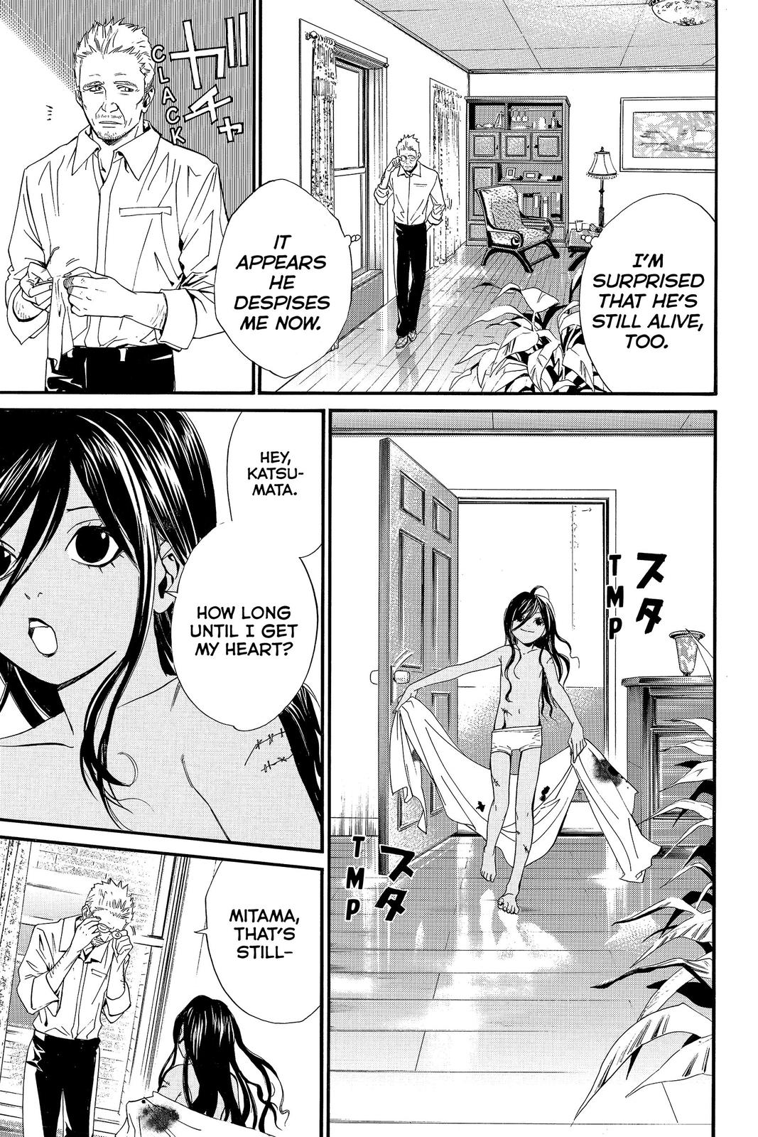 Read Alive_ The Final Evolution EN Manga Online