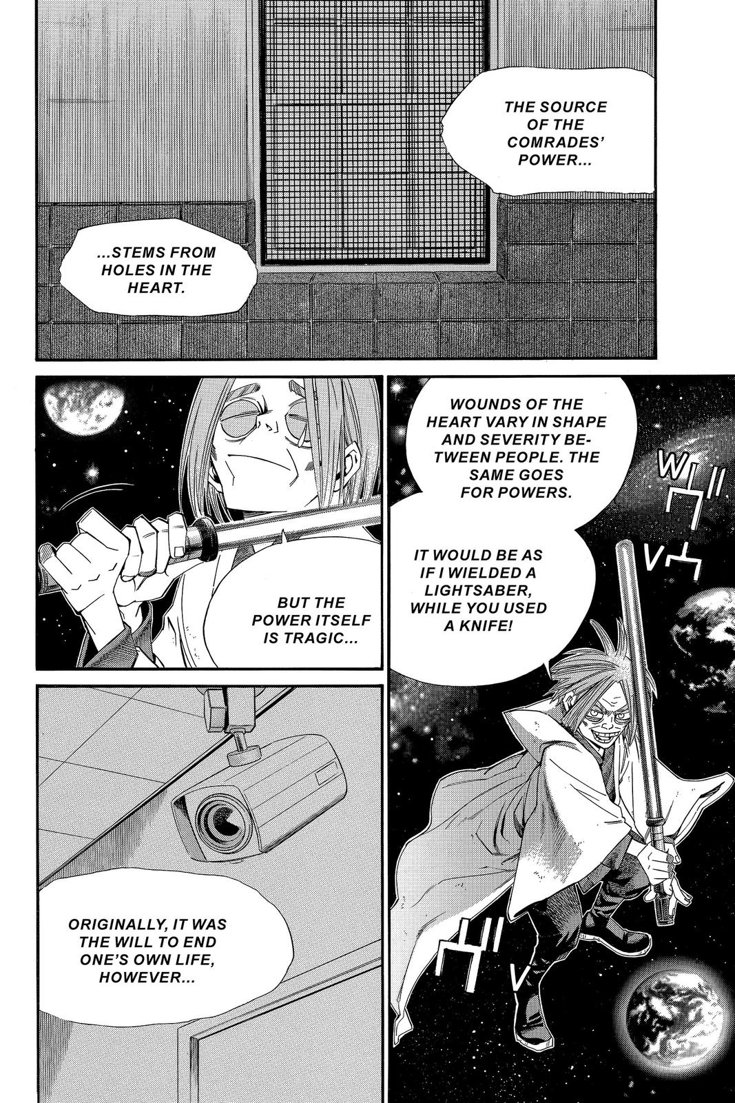 Read Alive_ The Final Evolution EN Manga Online