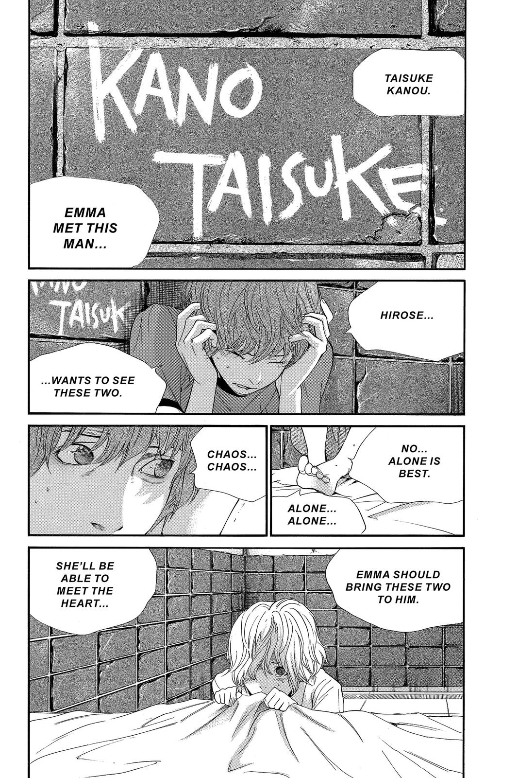 Read Alive_ The Final Evolution EN Manga Online