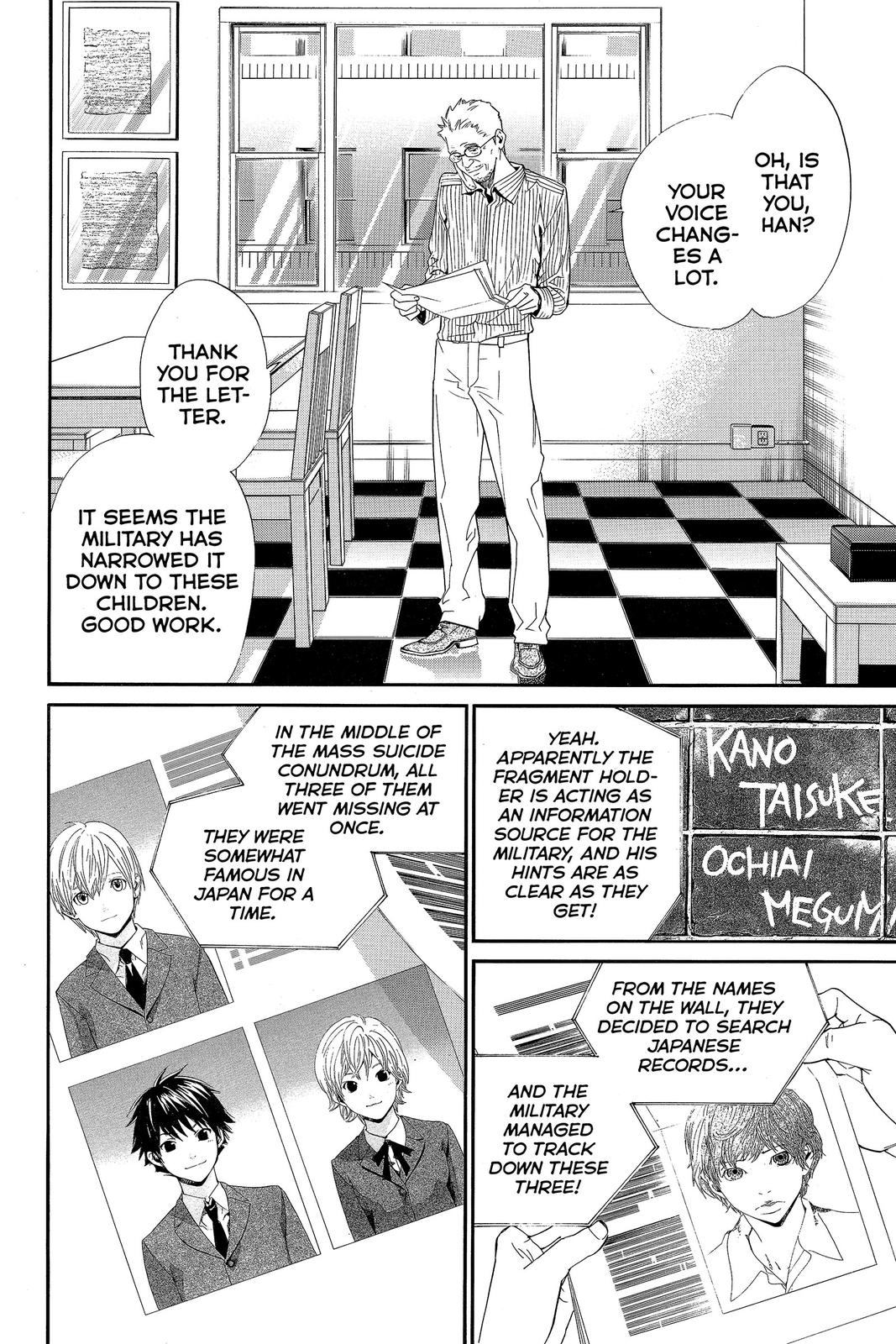 Read Alive_ The Final Evolution EN Manga Online