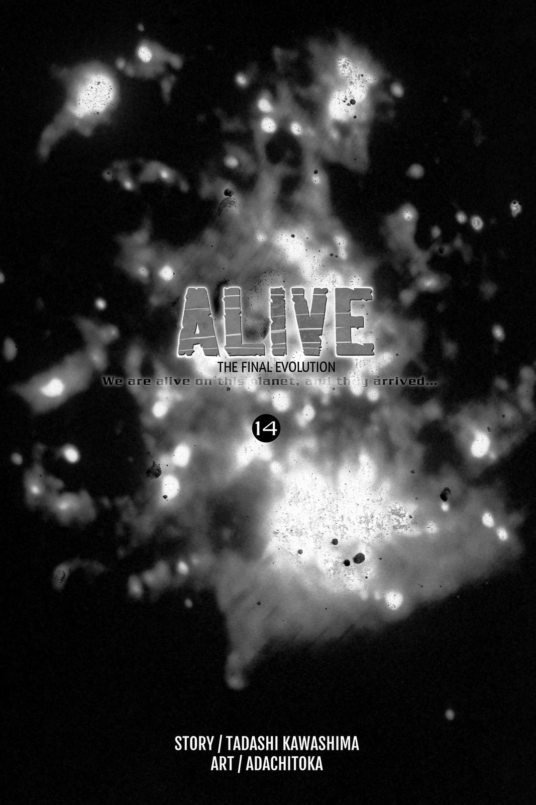 Read Alive_ The Final Evolution EN Manga Online