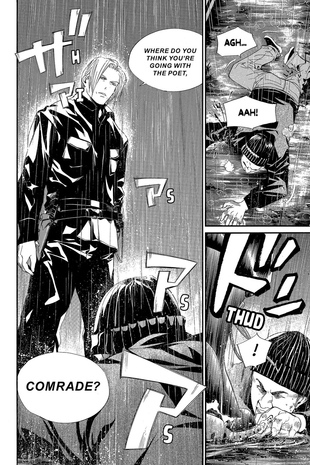 Read Alive_ The Final Evolution EN Manga Online