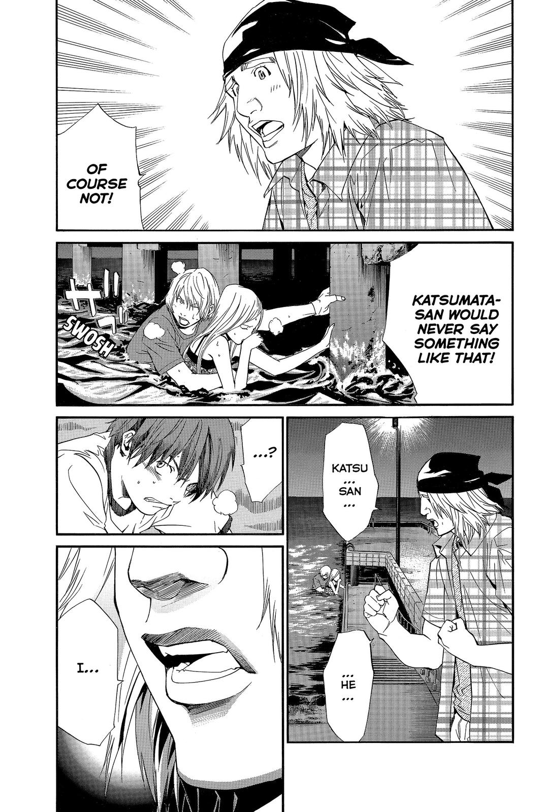 Read Alive_ The Final Evolution EN Manga Online