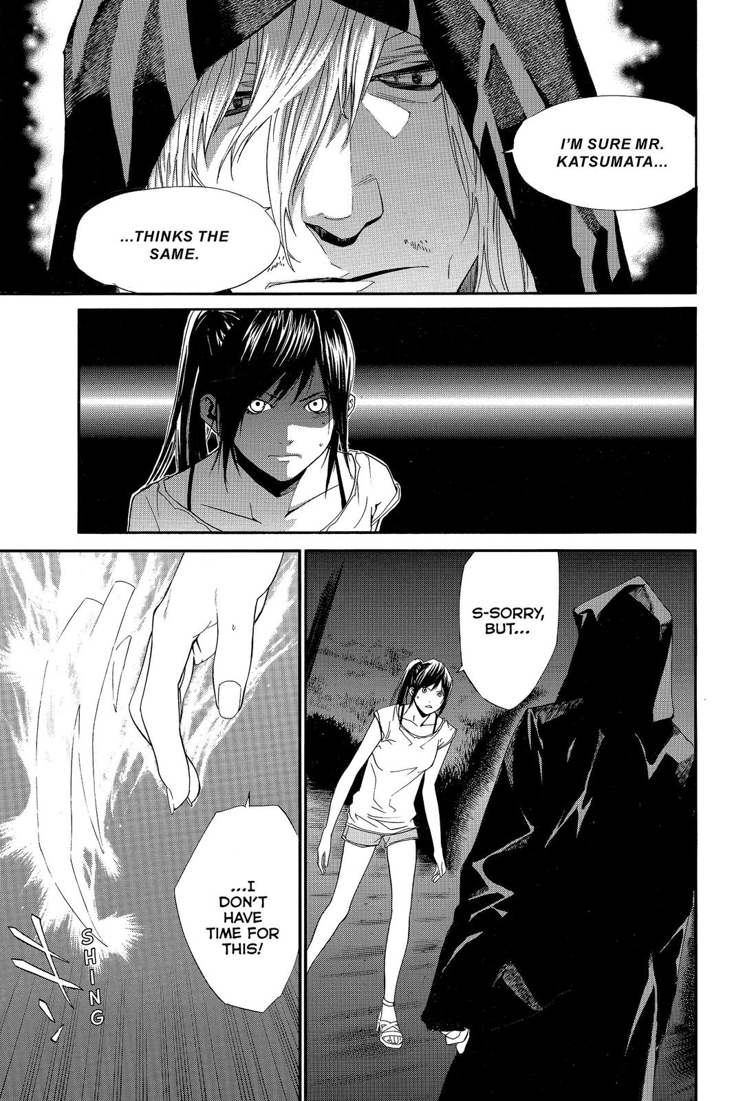 Read Alive_ The Final Evolution EN Manga Online