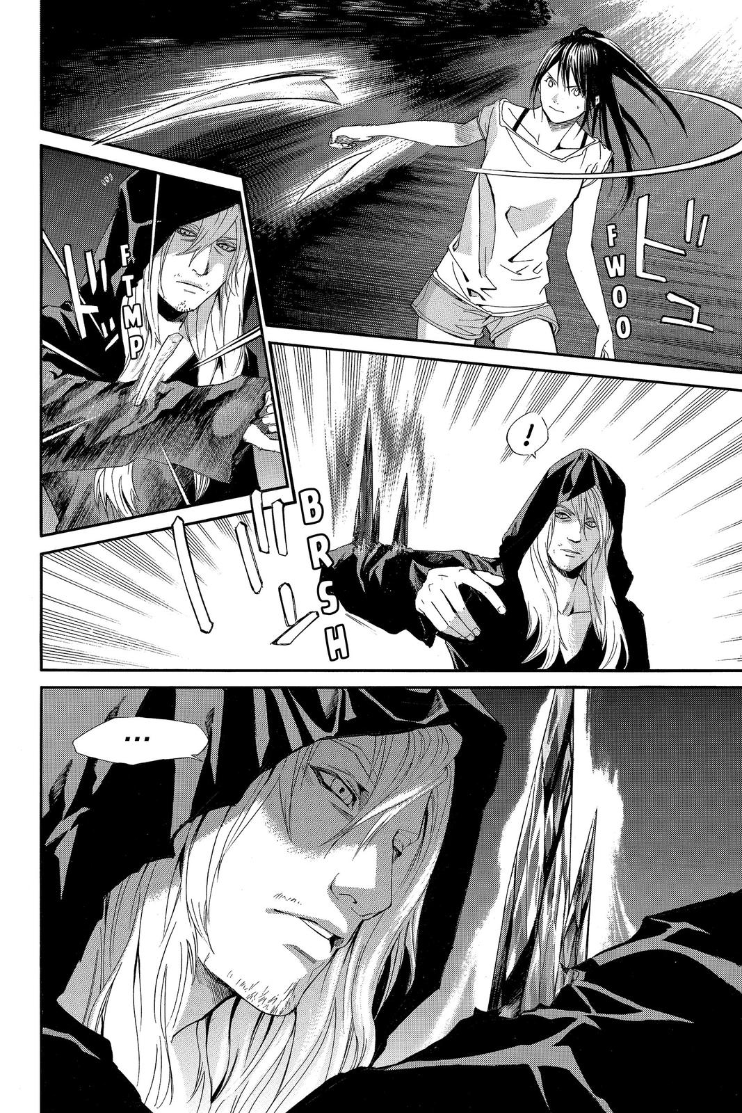 Read Alive_ The Final Evolution EN Manga Online