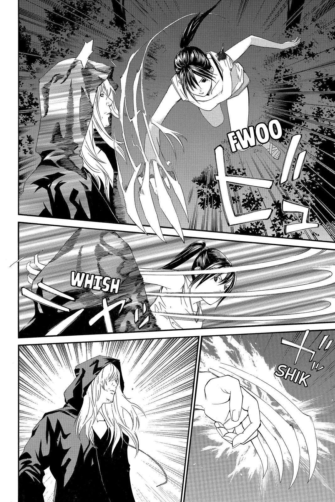 Read Alive_ The Final Evolution EN Manga Online