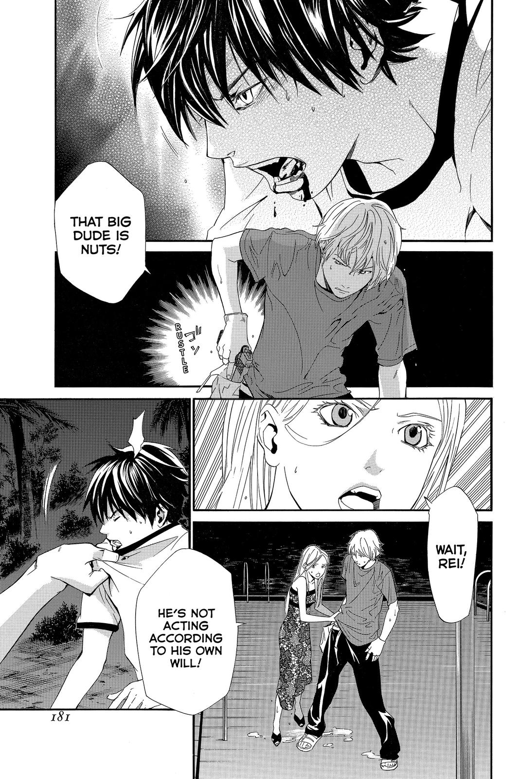 Read Alive_ The Final Evolution EN Manga Online