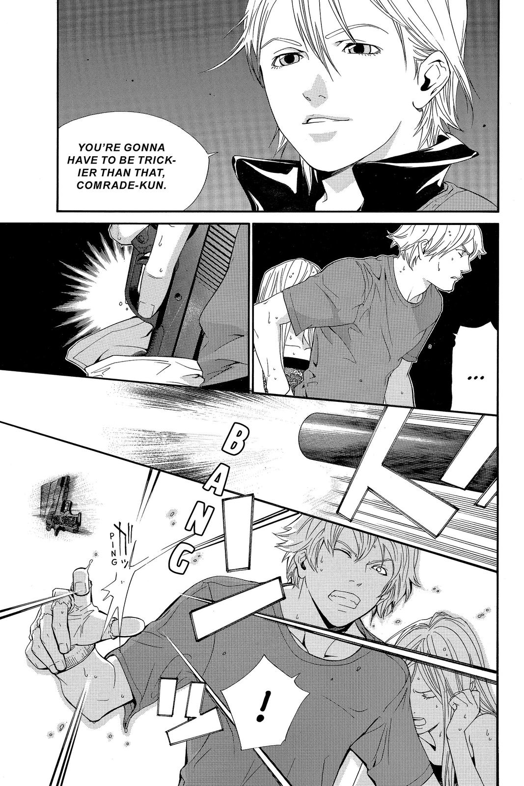 Read Alive_ The Final Evolution EN Manga Online