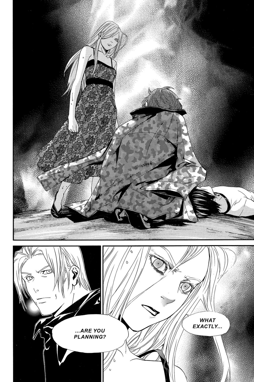 Read Alive_ The Final Evolution EN Manga Online