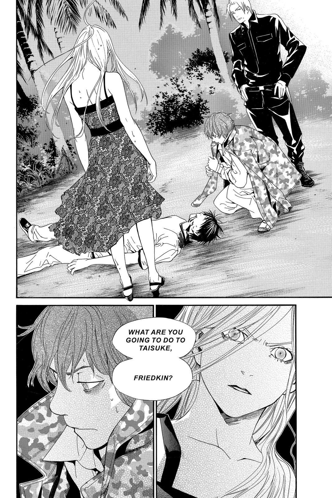 Read Alive_ The Final Evolution EN Manga Online