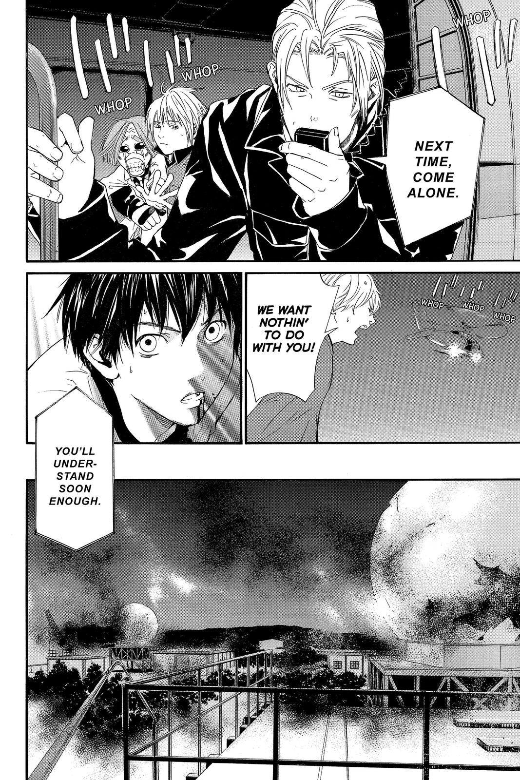 Read Alive_ The Final Evolution EN Manga Online