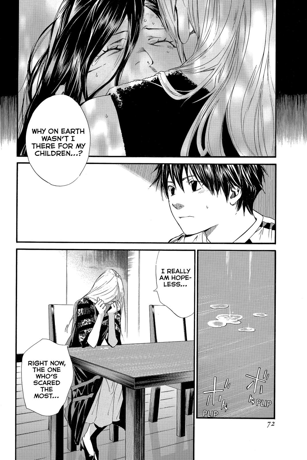 Read Alive_ The Final Evolution EN Manga Online