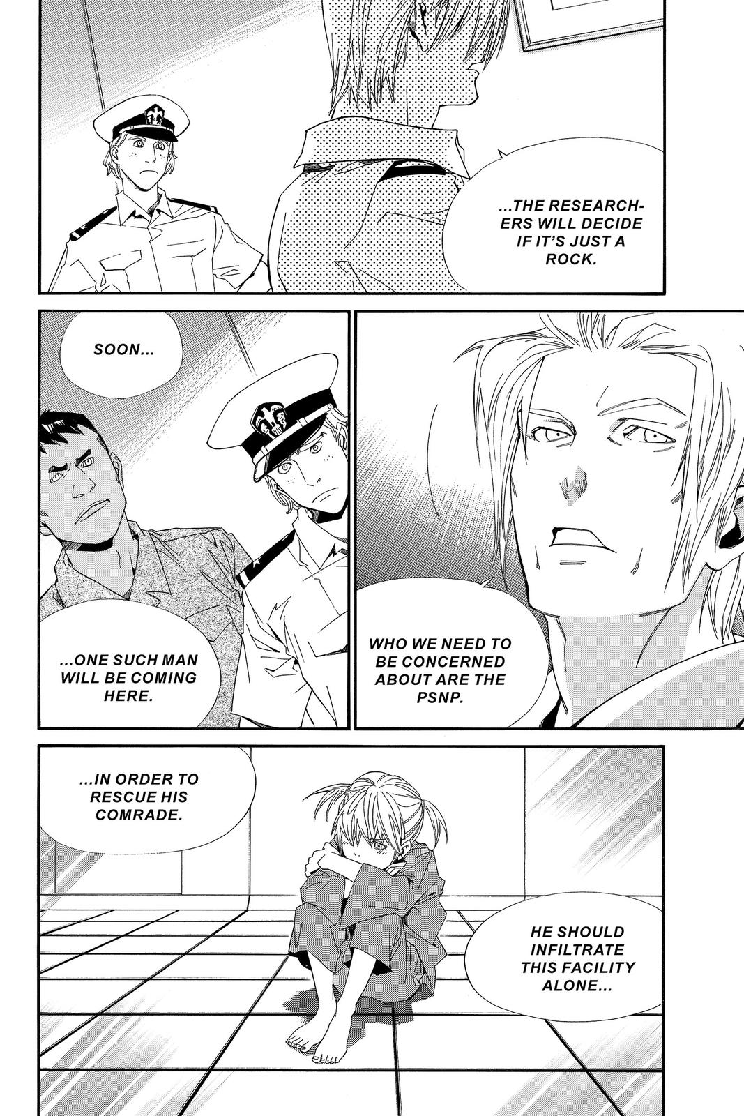 Read Alive_ The Final Evolution EN Manga Online