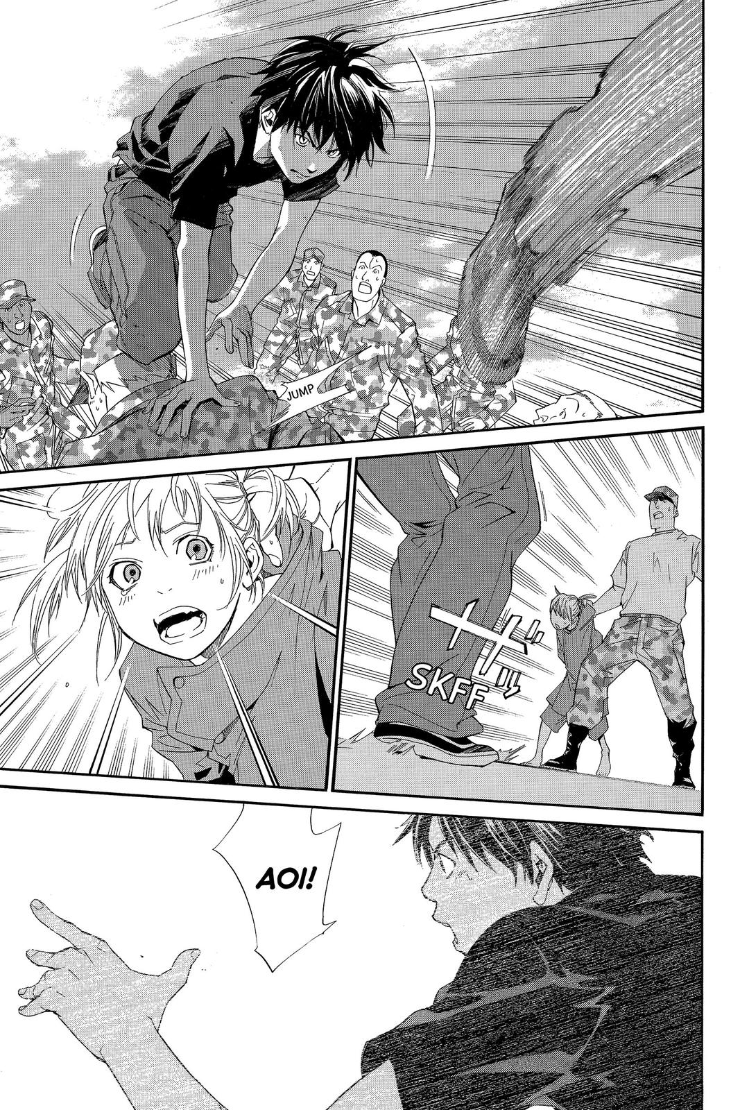 Read Alive_ The Final Evolution EN Manga Online