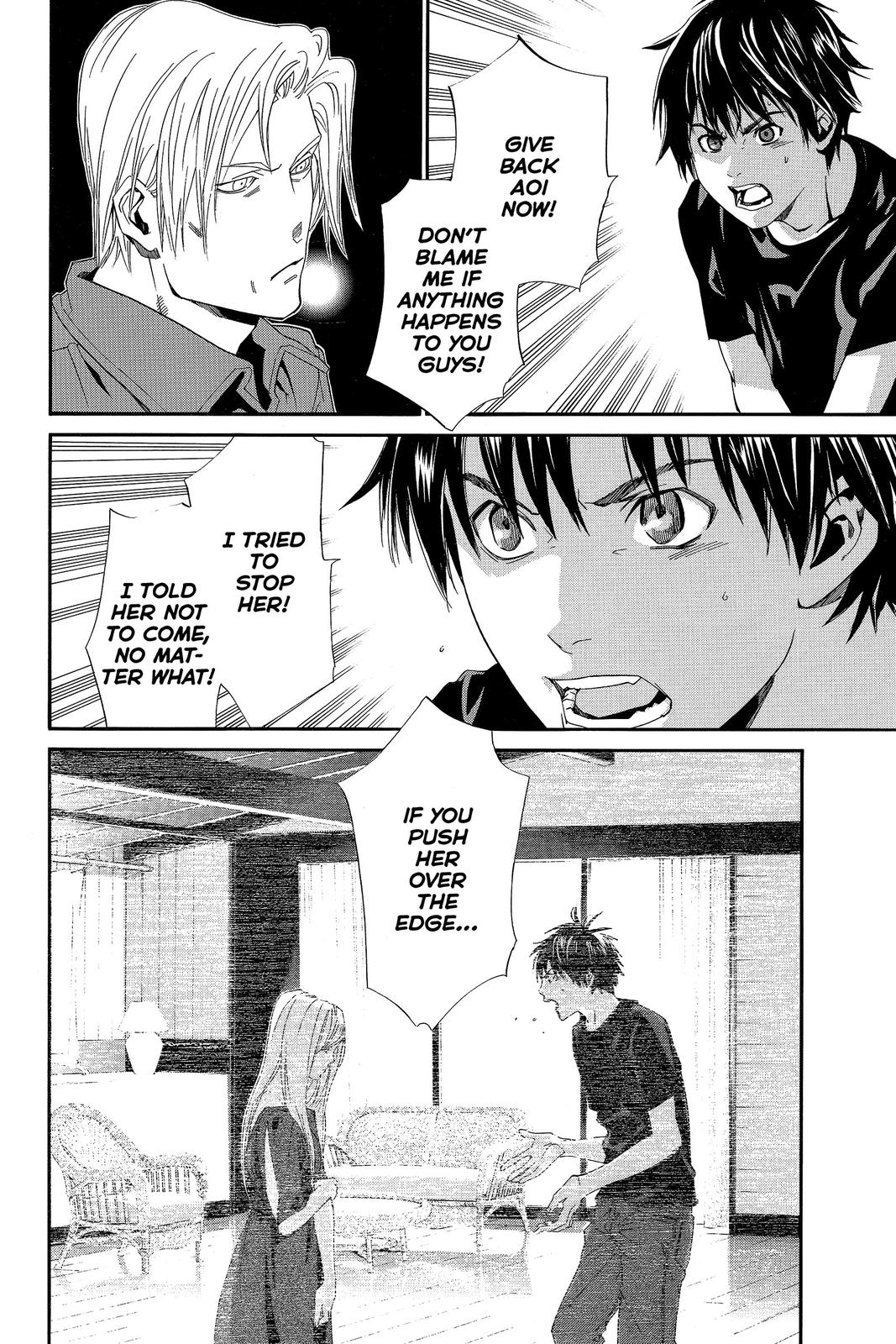 Read Alive_ The Final Evolution EN Manga Online