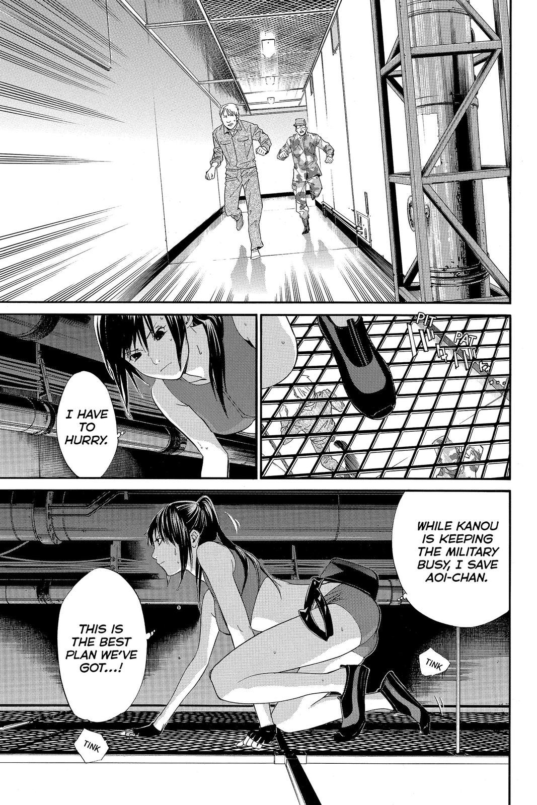 Read Alive_ The Final Evolution EN Manga Online