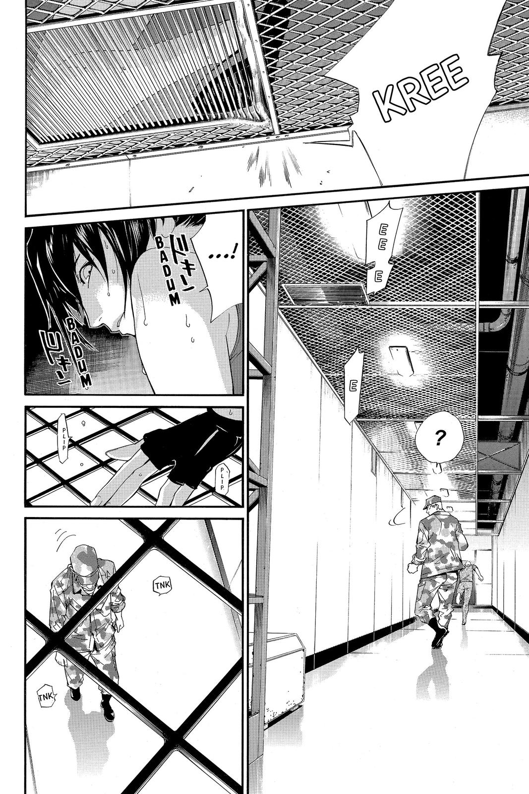 Read Alive_ The Final Evolution EN Manga Online