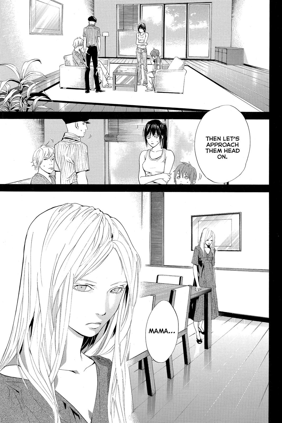 Read Alive_ The Final Evolution EN Manga Online