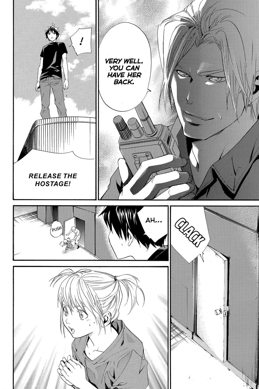 Read Alive_ The Final Evolution EN Manga Online