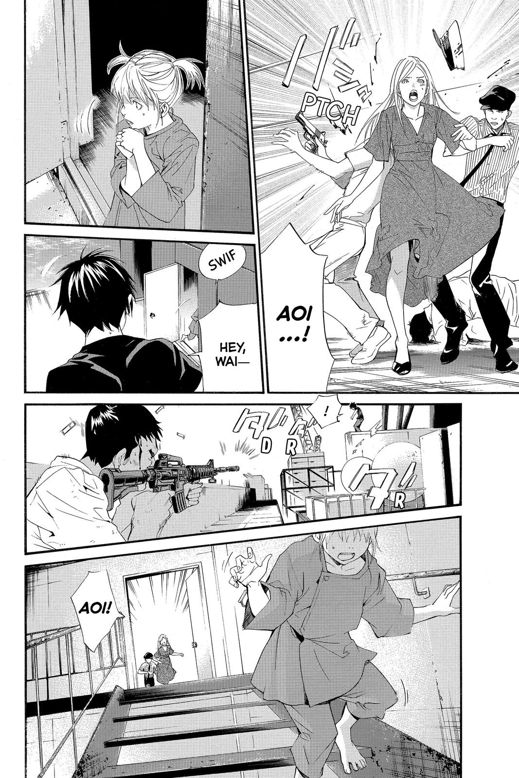 Read Alive_ The Final Evolution EN Manga Online