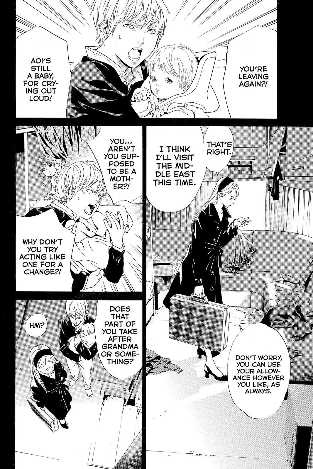 Read Alive_ The Final Evolution EN Manga Online