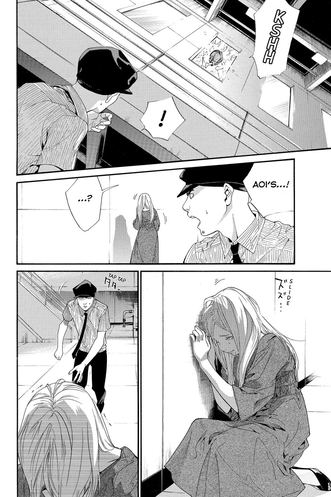 Read Alive_ The Final Evolution EN Manga Online