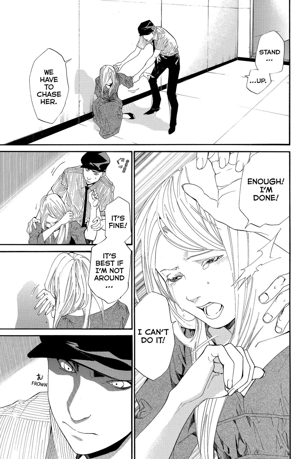 Read Alive_ The Final Evolution EN Manga Online