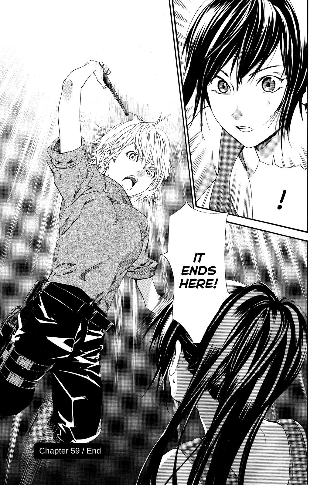 Read Alive_ The Final Evolution EN Manga Online