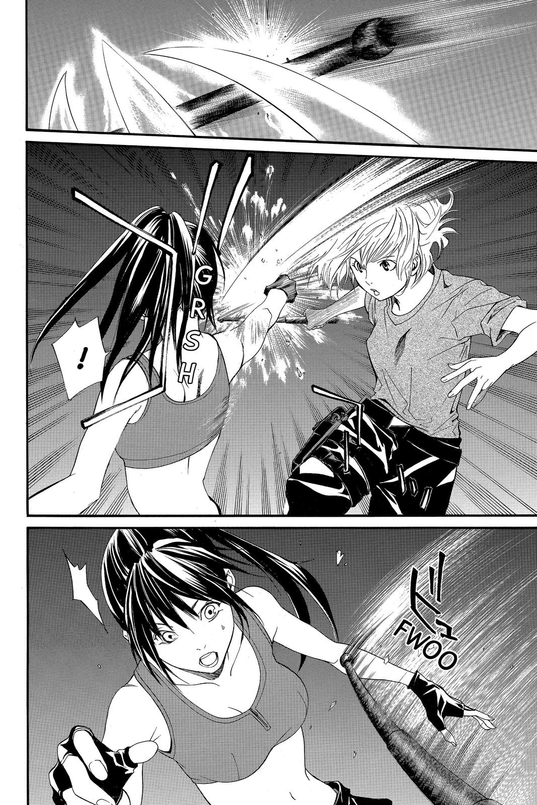 Read Alive_ The Final Evolution EN Manga Online