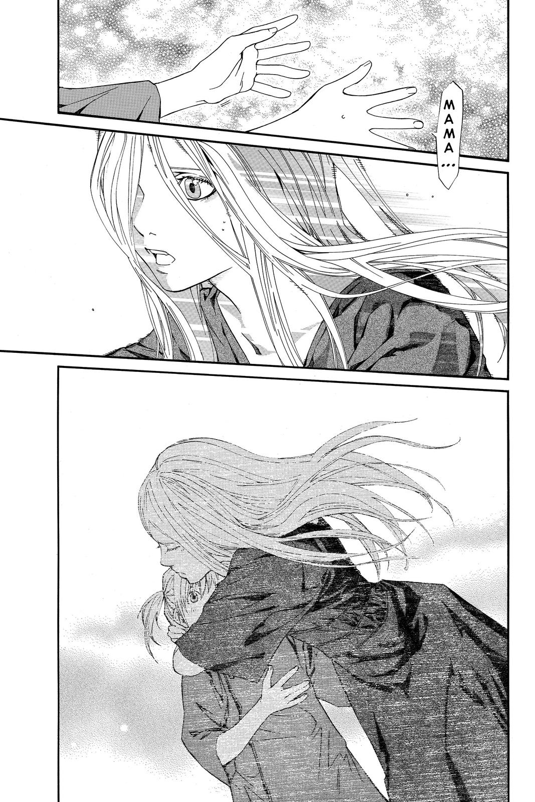 Read Alive_ The Final Evolution EN Manga Online