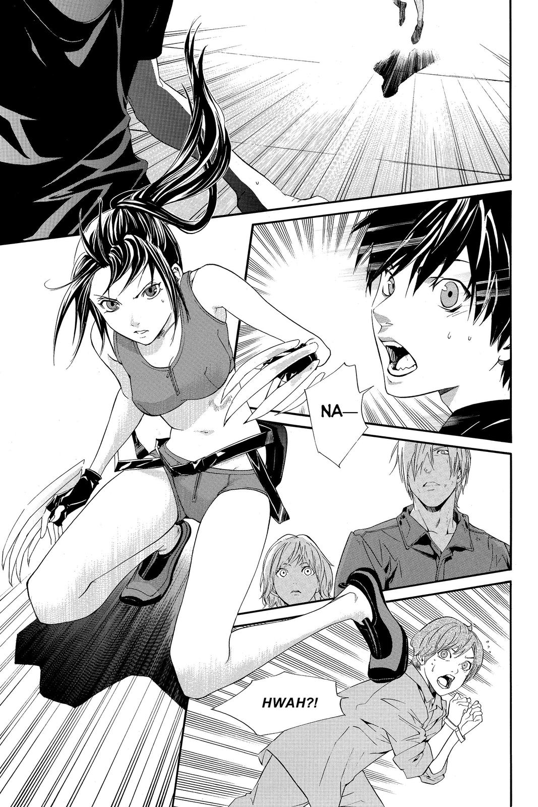 Read Alive_ The Final Evolution EN Manga Online