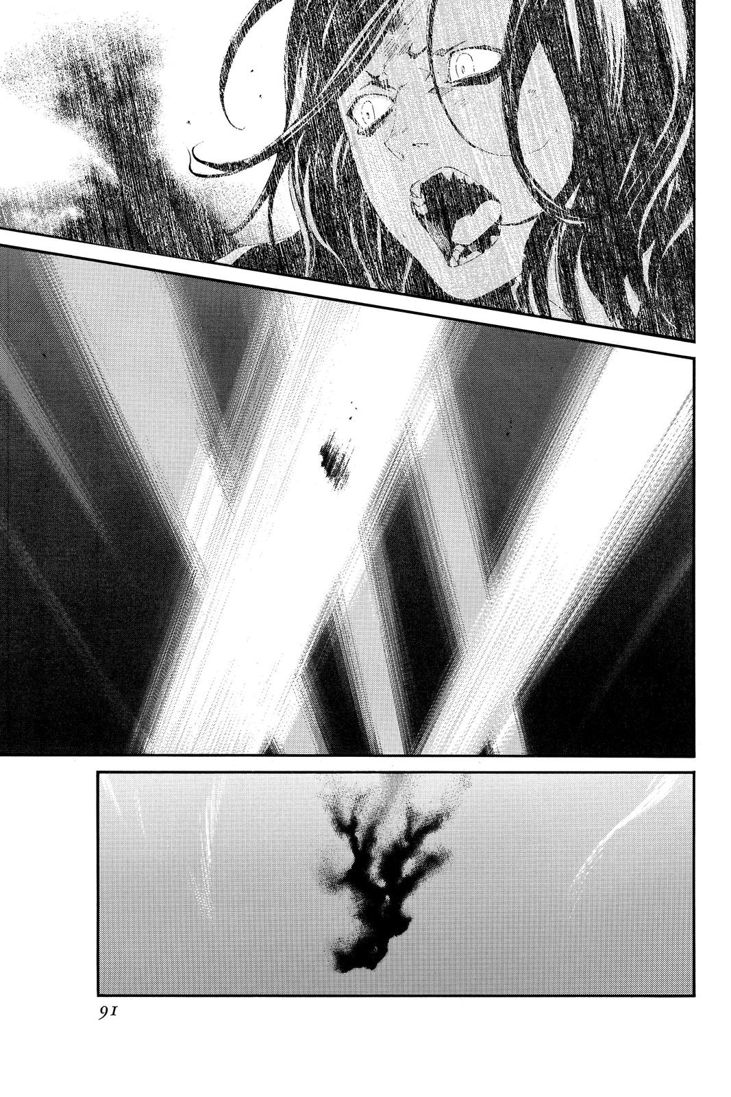 Read Alive_ The Final Evolution EN Manga Online